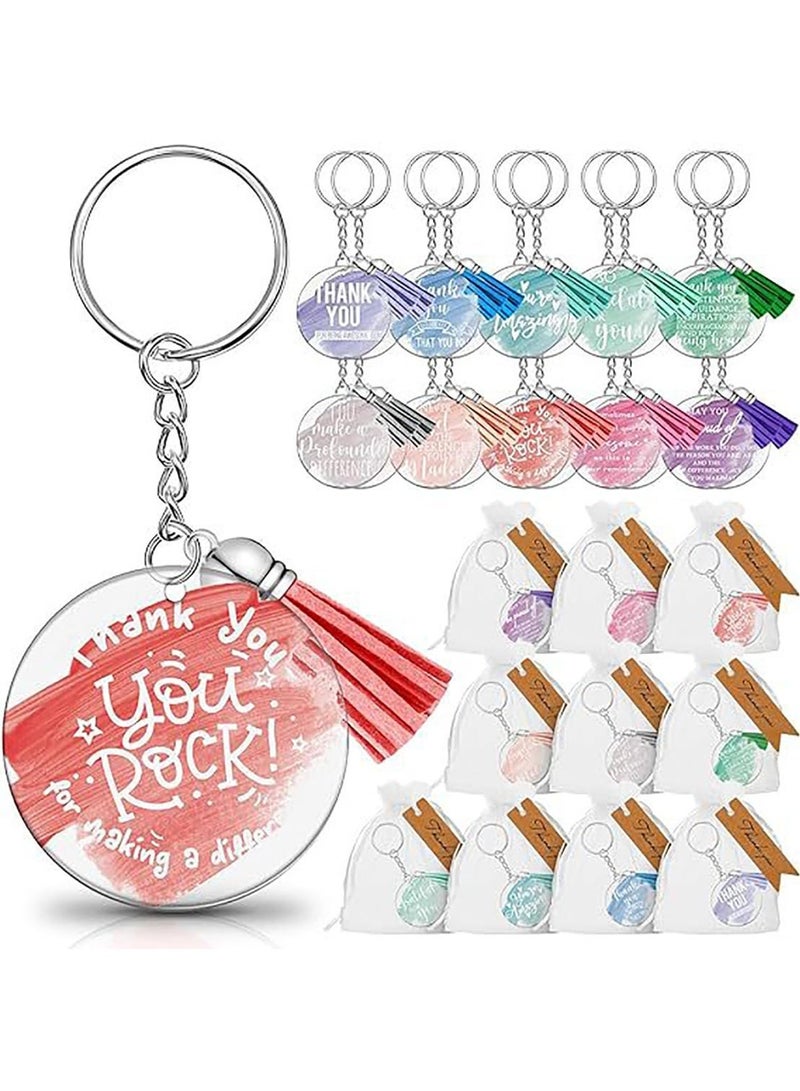 هدايا تقدير فريق 20 جهاز كمبيوتر شخصي ، سلاسل مفاتيح أكريليك واضحة ملهمة مع اقتباسات تحفيزية ومحافظات ، مثالية للموظف والممرضة وزميل العمل والاعتراف بالموظفين (10 أساليب ، 2 من كل واحد) - Image 1